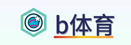 b体育 Logo
